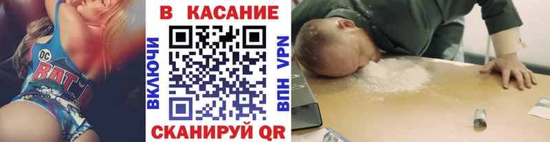 Купить закладку Марихуана  МЕТАМФЕТАМИН  COCAIN  Alpha PVP  ГАШ  Меф мяу мяу  Мончегорск