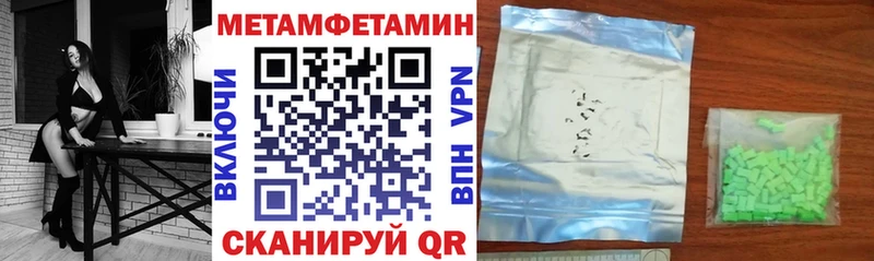 Купить  Мончегорск  АМФ Розовый 