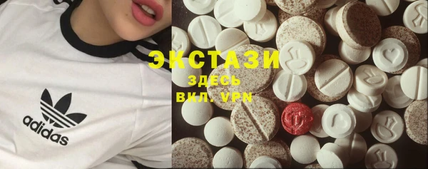 крисы Лихославль