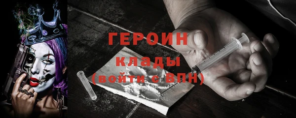 ешки Лиски