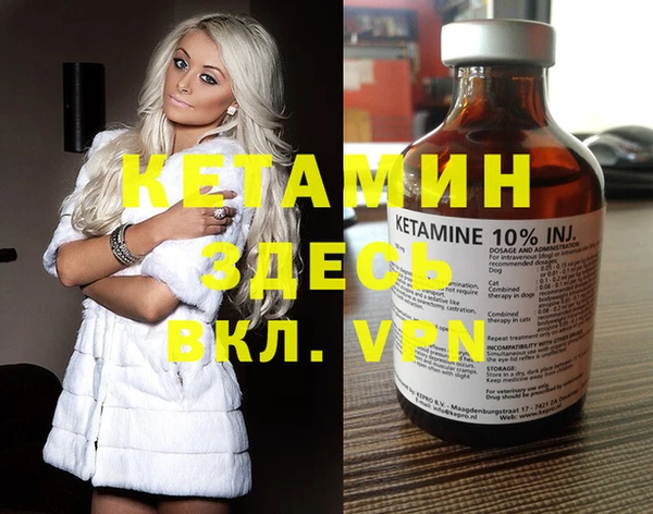крисы Лихославль