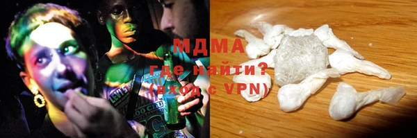круглые Ессентукская