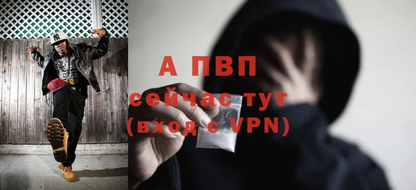 ешки Лиски