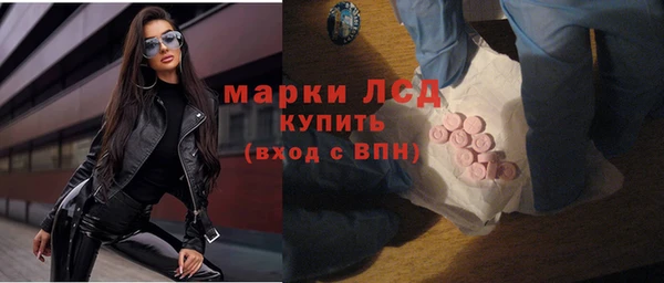 ешки Лиски