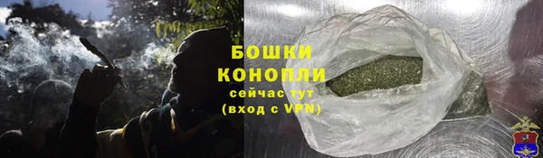 марки nbome Магадан