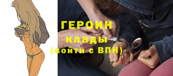 наркотики Майский