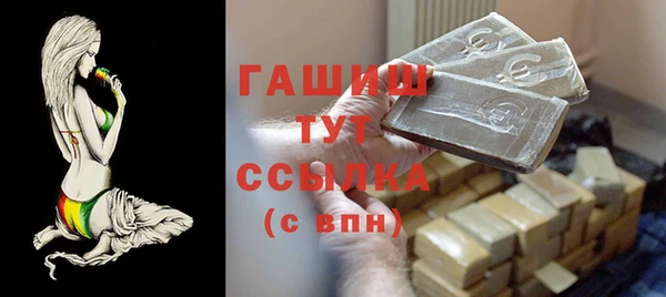 ешки Лиски