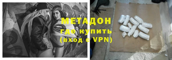 ешки Лиски