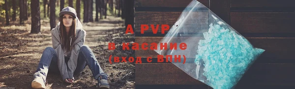 jwh Липки
