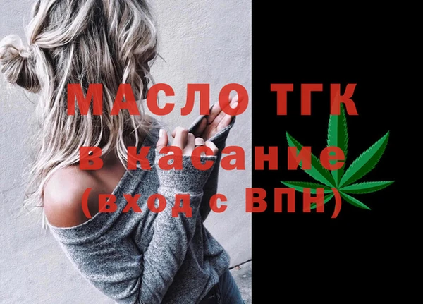 jwh Липки