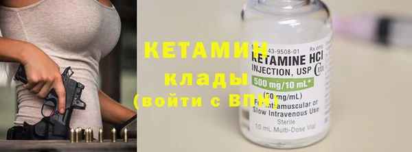 крисы Лихославль