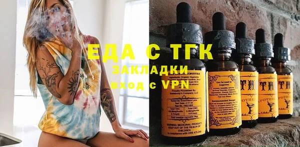 jwh Липки