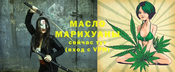 MESCALINE Магас
