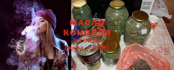 крисы Лихославль