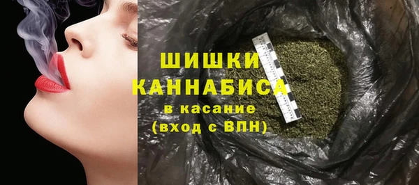 MESCALINE Магас