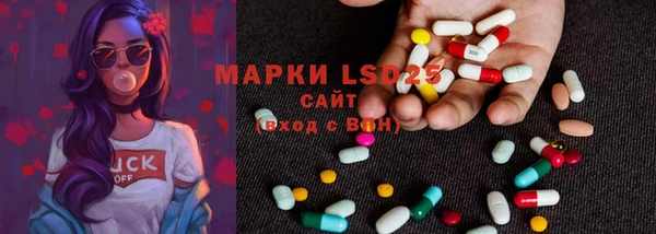 наркотики Майский