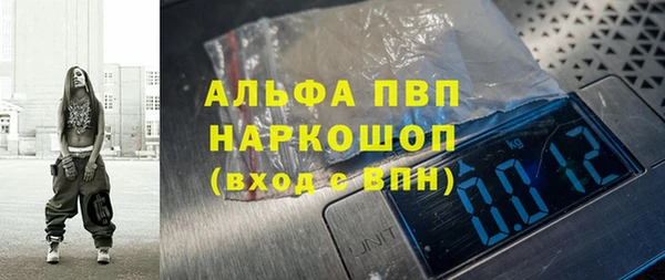 jwh Липки