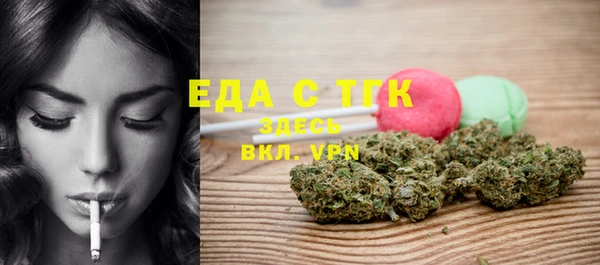 марки nbome Магадан