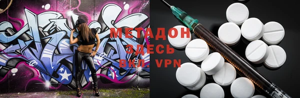 ешки Лиски
