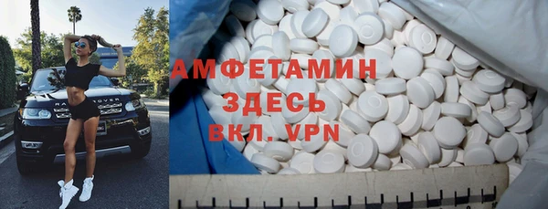 крисы Лихославль
