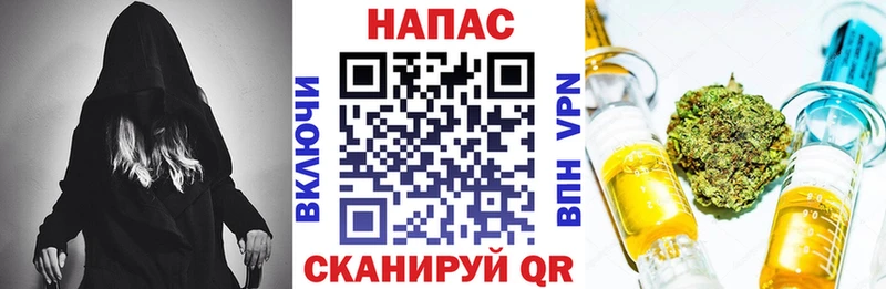 Купить где  Мончегорск  МАРИХУАНА THC 21% 